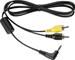 Canon AVC-DC300 AV-Kabel
