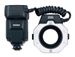 Sigma Ringblitz EM 140 DG PA-PTTL