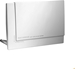 Kathrein BZD 30 DVB-T Indoor Antenne