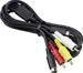 Canon MTC-100 Multi-cable