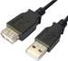 USB Verlängerungskabel 1.8m