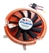 Zalman VF900-Cu VGA-Kühler