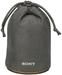 Sony LCL-90AM Objektivtasche