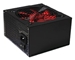 xilence Power 600 Watt ATX2.0