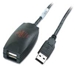 APC NetBotz USB Extender Repeater 5m