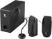 Logitech S-220 schwarz