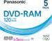 Panasonic DVD-RAM 4.7GB 3X Audio