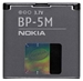 Nokia Akku BP-5M