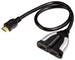 Hama A210 HDMI-Umschalter 2x1