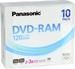 Panasonic DVD-RAM 4.7GB 3X