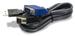 TRENDnet USB KVM Kabel