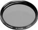 Panasonic DMW-LPL 46 E