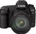 Canon EOS 5D Mark II 24-105mm Kit