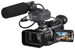 Sony HVR-A1E