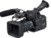 Sony HVR-Z7E