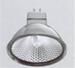 Allnet Reflektorlampe silber