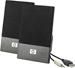 HP Thin USB Lautsprecher schwarz/grau