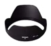 Sigma Sonnenblende