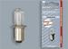 MAG-LITE Xenonlampe