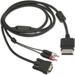 Speedlink SL-2317 Xbox 360 HD Kabel 2m
