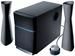 Edifier M3200 Multimedia System schwarz