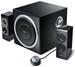Edifier S330D Multimedia System