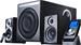 Edifier S530D Multimedia System schwarz