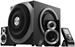 Edifier S730D