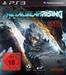 Metal Gear Rising: Revengeance 100%uncut