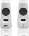 Logitech Z523 weiss