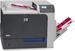 HP Color LaserJet CP4525DN A4