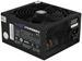 LC-Power Silent Giant LC6450GP2 ATX2.2