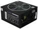LC-Power Silent Giant LC6650GP3 ATX2.3