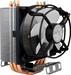 Arctic Freezer 7 Pro Rev.2