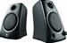 Logitech Z130