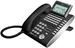 NEC SV8100 DTL-32D-1P schwarz