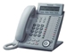 Panasonic KX-DT333NE weiss