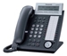 Panasonic KX-DT343NE-B schwarz