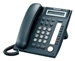 Panasonic KX-DT321NE-B schwarz
