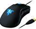 Razer DeathAdder Left Hand Edition