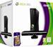 Microsoft Xbox 360 slim