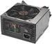 Cougar A450/R ATX2.3