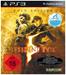 Resident Evil 5: Gold Move Edition