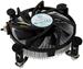 SilverStone NT07-1156