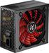Xilence Gaming Series ATX