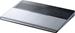 Xilence X17 schwarz/silber