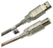 equip USB Kabel 4.5m silber