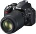 Nikon D3100 18-105mm VR Kit