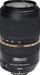 Tamron SP AF 70-300mm 4.0-5.6 Di VC USD