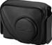 Canon DCC-1600 Kameratasche